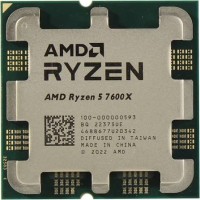 AMD Ryzen 5 7600X Prosessor
