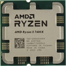 AMD Ryzen 5 7600X Prosessor