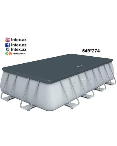 BESTWAY P03631 тент для бассейна | покрытие для каркасного бассейна 549x274 см