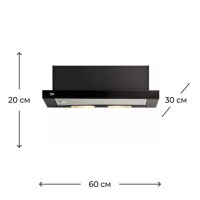 Beko CTB 6250 B Телескопическая Вытяжка