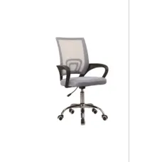 Boz Ofis Kreslosu 292123