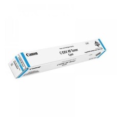 Canon C-EXV 49 8525B002 Cyan Toner Kartrici