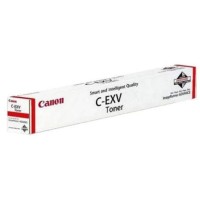 Canon C-EXV 64 5754C002 Cyan Toner Kartrici