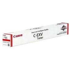 Canon C-EXV 64 5754C002 Cyan Toner Kartrici
