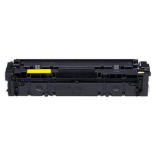 Canon Cartridge 045 1242C002 Black Toner Kartrici