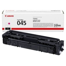 Canon Cartridge 045H 1245C002 Cyan Yüksək Tutumlu Toner Kartrici