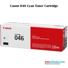 Canon Cartridge 046H 1253C002 Cyan Yüksək Tutumlu Toner Kartrici