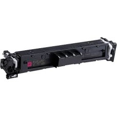 Canon Cartridge 069 CRG-069 M Magenta Original Toner Kartrici