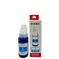 Canon GI-490 C 0664C001 Голубые чернила Cyan 70 мл