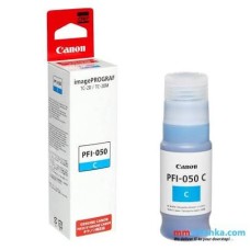 Canon PFI-050 Cyan Pigment Kartric