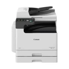 Canon imageRUNNER 2425i A3 Qara-Ağ Çoxfunksiyalı Printer