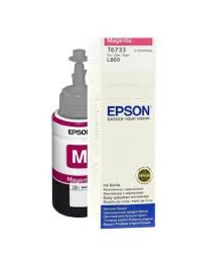 Epson T6733 C13T67334A Magenta Оригинальные чернила 70 мл