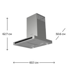 Hoffmann HD650TCI Inox Вытяжка