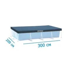 Intex 28038 hovuz tenti | 300x200 sm Rectangular Frame hovuz örtüyü