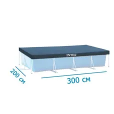 Intex 28038 тент для бассейна | покрытие для бассейна Rectangular Frame 300x200 см