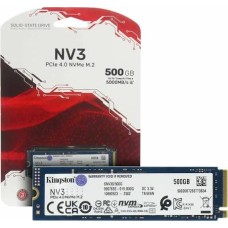 Kingston 256GB NVMe SSD – Yüksək Sürətli Daxili SSD