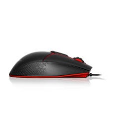 Lenovo Y Gaming Precision GX30J07894 Simli Oyun Siçanı