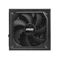 MSI MAG A1250GL PCIE5 1250W Qida Bloku