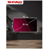 Shivaki S32NHCH001 AZR LED Televizor