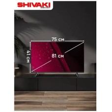 Shivaki S32NHCH001 AZR LED Televizor