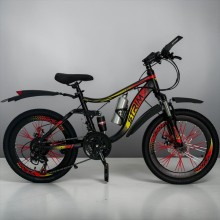 Strim B11 20 düymlük Velosiped