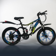 Strim B11 20 düymlük Velosiped