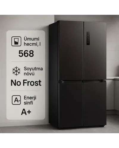 Холодильник Midea MDRF632FIF28