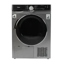 Сушильная машина Midea MDK03H80/S-C