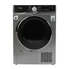 Сушильная машина Midea MDK03H80/S-C