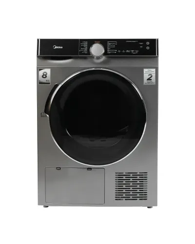 Сушильная машина Midea MDK03H80/S-C