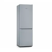 Soyuducu Bosch KGN36NL30U – 329 L, No Frost, Alt Dondurucu, Series 2
