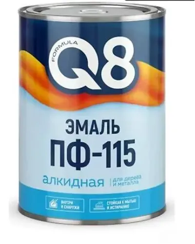 Профессиональная глянцевая синтетическая краска для металла и дерева, 0.8 кг