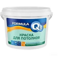 Профессиональная матовая краска для стен и потолков, 4.5 кг