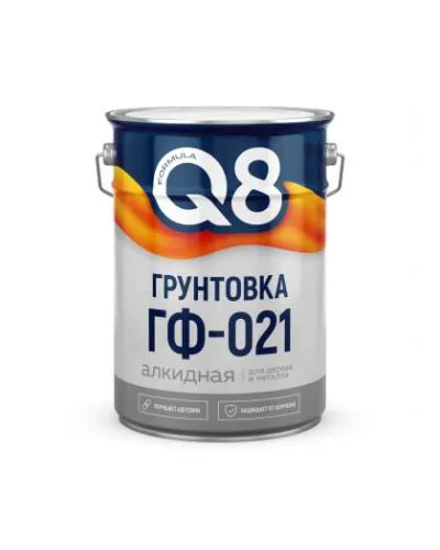 Профессиональный синтетический антикоррозийный грунт (антипас), 0.8 кг