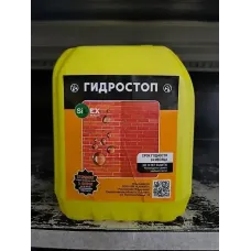 Профессиональная гидроизоляционная система Hidrostop (Цифровая защита от влаги)