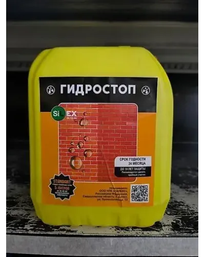 Профессиональная гидроизоляционная система Hidrostop (Цифровая защита от влаги)