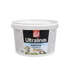 Профессиональная матовая краска для стен и потолков, 5 кг (Цифровое обновление интерьера)