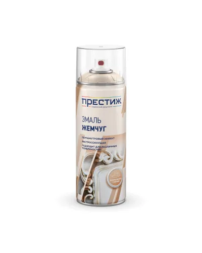 Профессиональная перламутровая краска-спрей, 520 мл (Цифровой жемчужный блеск)