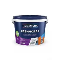 Peşəkar Elastik Rezin Boya 2.5 kg (C Baza) Rəqəmsal Mühafizə Sistemi