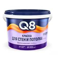 Профессиональная матовая краска для стен и потолков, 4.5 кг
