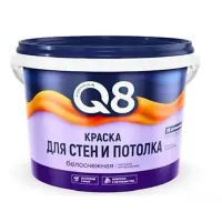 Peşəkar Rəqəmsal Mat Divar və Tavan Boyası 13 kg