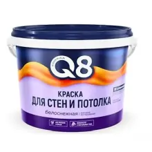 Peşəkar Rəqəmsal Mat Divar və Tavan Boyası 13 kg