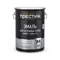 Peşəkar Bərkidici Beton Boyası 10 kg Rəqəmsal Sənaye Səth Mühafizə Sistemi