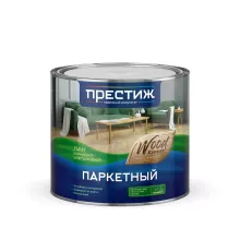 Профессиональный глянцевый лак для паркета и ламината, 2.5 л (Цифровая защита)