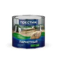 Peşəkar Parlaq Parket və Laminat Lakı 10 L Rəqəmsal Səth Mühafizə Sistemi