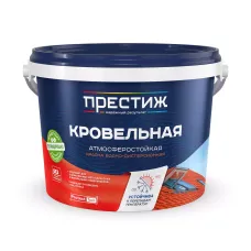 Профессиональная краска для крыш и кровель, 10 кг (Цифровая защита)