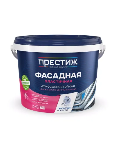Профессиональная эластичная фасадная краска, 10 кг (Цифровая защита)