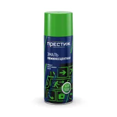 Профессиональная люминесцентная краска-спрей, 520 мл (Цифровая защита и свечение)