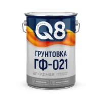 Peşəkar Sintetik Antipas Astar 0.8 kg Rəqəmsal Korroziya Mühafizə Sistemi