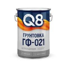 Профессиональный синтетический антикоррозийный грунт (антипас), 0.8 кг